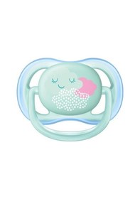 Resim Ultra Air Emzik 0-6 Ay 