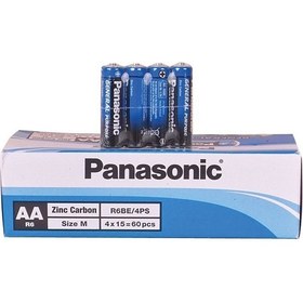 Resim Panasonic Aa Kalem Pil 60'lı Paket 