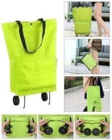 Resim Katlanabilir Pazar Arabası 