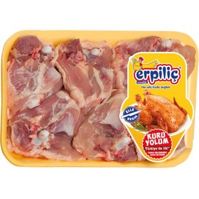 Resim Erpiliç Dondurulmuş Piliç Sarma 1 Kg 