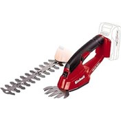 Resim STOREMAX trendflare Akülü Çim ve Çalı GC-CG 18 Li-Solo Power X- (18 V, 100 mm / 200 mm kesim uzunluğu, değişt 