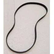 Resim FullYedek Büyük Kayış Arçelik K2510 Ekmek Yapma Makinesi Büyük Kayış , K 2510 Arçelik Ekmek Makinesi Kayışı 