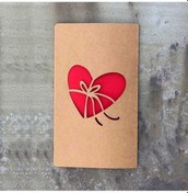 Resim Novahub Retro Kraft Kağıt İçi Oyulmuş Aşk Tebrik Kartı Sevgililer Günü Mesaj Kartı Aşk Yayı Ve Unutulmaz Anlar İçin Diğer 