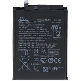 Resim Asus Zenfone Max Pro M1 Zb601Kl Zb602Kl Pil Batarya C11P1706 