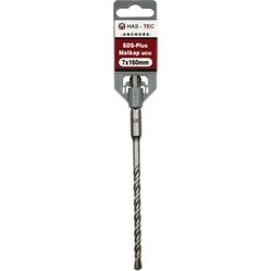 Resim Sds-Plus Matkap Ucu | 7X160MM | Kırıcı Delici Hilti Uyumlu Beton Delme Uçları 