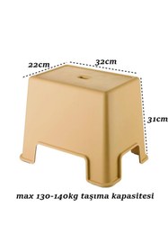 Resim Geseus Çelik Ayna Lüx Banyo Taburesi Çok Amaçlı Tabure Açık Kahve-480 