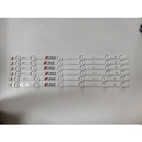 Resim Vestel 42Fa5000 42Fa5100 42Pf3022 Led Bar Lg Innotek 42 