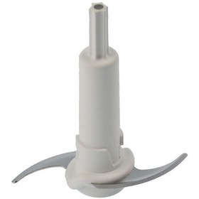 Resim Regal Rcd 1000 G 550 W Doğrayıcı İle Uyumlu Alt Bıçak 