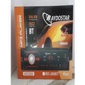 Resim Raydostar RD-288BT Bluetooth'lu Çift Usb'li Hızlı Şarj Özellikli Oto Teyp 