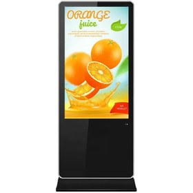 Resim AFANDA 43'' Android Dokunmatik Kiosk 