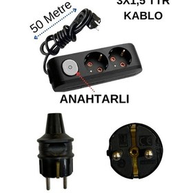 Resim Avarson 2'li İkili Priz Topraklı Anahtarlı Kablolu Siyah 3x1,5 Ttr 50 Elli Metre 