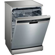 Resim Siemens IQ500 SN25HI80MT 7 Programlı Solo Bulaşık Makinesi 
