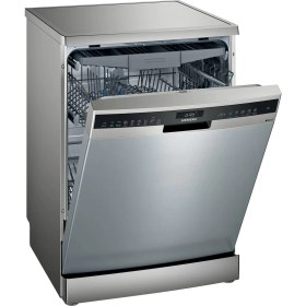 Resim Siemens IQ500 SN25HI80MT 7 Programlı Solo Bulaşık Makinesi 