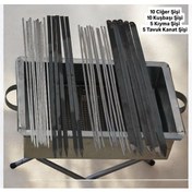 Resim Kebap Şiş 5 Adet, Ciğer-kuşbaşı Şiş 10 Adet,kanat 5 Ad,30 Parça 