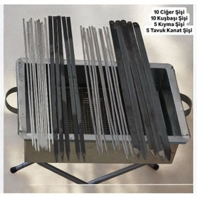 Resim Kebap Şiş 5 Adet, Ciğer-kuşbaşı Şiş 10 Adet,kanat 5 Ad,30 Parça 