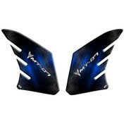 Resim Yamaha Mt07 2021 - 2023 Uyumlu Yan Pad 006 