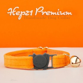 Resim Cat Collar with Name Bell Cat Collar 481130 - Orange Collar / L 20-32cm 