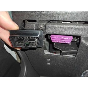Resim Çmk Bmw F10 Otomatik Cam Kapatma Modülü Obd 
