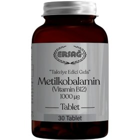 Resim Ersağ Metilkobalamin Vitamin B12 100 Mg 30 Tablet 