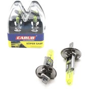 Resim BOSSE Süper Sarı H1 Far Ampulü 12 Volt 100 watt Carub Serisi 