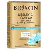 Resim Bioxcin Besleyici Yağlar Bakım Şampuanı 300 ml 