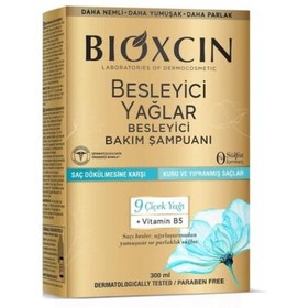 Resim Bioxcin Besleyici Yağlar Bakım Şampuanı 300 ml 