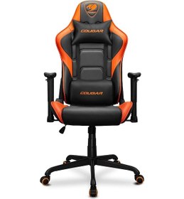 Resim Cougar Armor Elıte Oyuncu Koltuğu Çok Renkli 