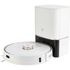 Resim Viomi S9 Akıllı Robot Süpürge 