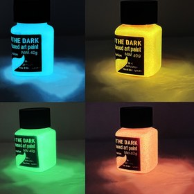 Resim 40g Süper Parlak Karanlıkta Parlayan Akrilik Boya - UV Etkinli Neon Pigment, Giysi, Ayakkabı, Tekstil, Taş Sanatı ve Ahşap İşleri için | Uzun Ömürlü Epoksi Kaplama, DIY El Sanatları, Grafiti Sanatı | Sanatçı Hediyesi Fikri, Kumaş Dekorasyonu, Yaratıcı Tasarım, Pürüzsüz Uygulama, Yaratıcı Profesyoneller 
