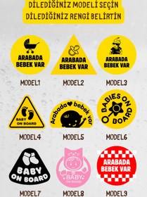 Resim alışveriş kurdu Arabada Bebek Var Araba-Motosiklet Cam Etiket Sticker 9 Farklı Seçenek - Unisex 
