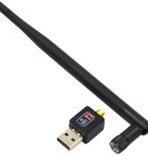 Resim Datastar 300 Mbps 5 DBİ USB Wireless Adaptör 