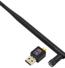 Resim Datastar 300 Mbps 5 DBİ USB Wireless Adaptör 