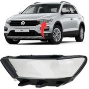 Resim Wisco Vw Troc Sol Far Camı Halojen 2018 Sonrası 2ga941005b 