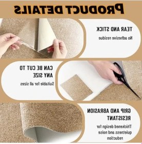 Resim Kendinden Yapışkanlı 40 X 200 Cm Kedi Tırmalama Halısı, Kesilebilir 