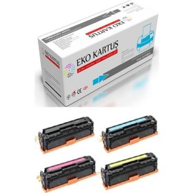 Resim Canon 067 Çipli Uyumlu Toner Seti Crg-067 