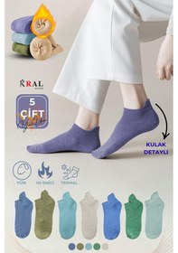 Resim Kral Socks 5 Çift Kadın Yün Termal Kulak Detaylı Isı Emici Kışlık Çorap Renkli Karışık ASORTİ 