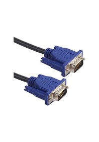 Resim Powermaster 15 Mt Vga Kablo 
