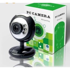 Resim Afila Usb Işık Ayarlı Mikrofonlu Webcam Pc Kamera 