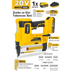 Resim SGS5165 - 20 Volt 4 Amper Akülü Zımba ve Çivi Çakma Tabanca Makinası ( Tek Akü ve Şarj Cihazı) 