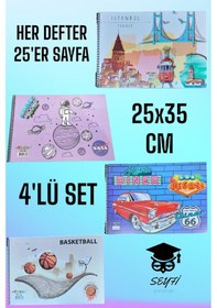 Resim 25x35 Telli Resim Defteri 25 Yaprak 4 'lü Set Çok Renkli 