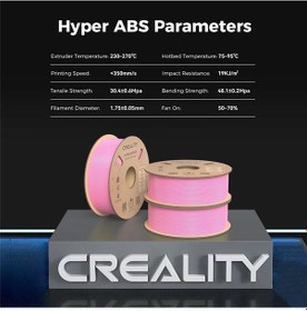 Resim Creality Hyper Abs Pembe Filament 1.75mm 1000gr - Urhanshop Yetkili Satış 