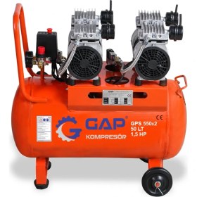 Resim GAP KOMPRESÖR Gps 550X2 | 50 Lt Sessiz ve Yağsız Hava Kompresörü 