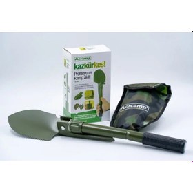 Resim Orcamp Out-4100 Katlanabilir Kazma Kürek Seti 