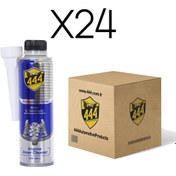 Resim 444 automotive products Motor Iç Temizleyici 330ml X24'lü Paket Uyumlu 