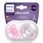 Resim Nessiworld Avent Ultra Soft Emzik 6-18 Ay Kız 