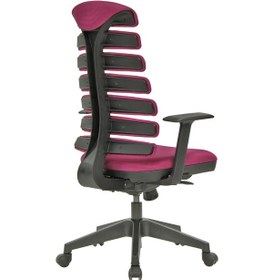 Resim Uzayofismobilyaları Uzay Ofis Mira Şef Koltuğu - Bordo 