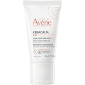 Resim Avene Xeracalm A.D Concentre Kaşıntı Karşıtı Krem 50 ml 