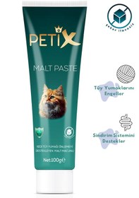Resim Petix Hairball Tüy Yumağı Kedi Malt Macunu 2 x 100 G 