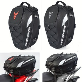 Resim Motocentric Motosiklet Arka Koltuk Çantası - Ayarlanabilir Kayış, Sokak Bisikletleri için Çok Fonksiyonlu Kask Saklama & Bagaj, Siyah, Dayanıklı Dokulu Tasarım ve Çoklu Bölümler 