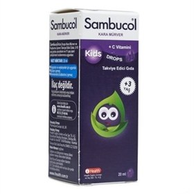 Resim Sambucol Kids Drops 20 ml 